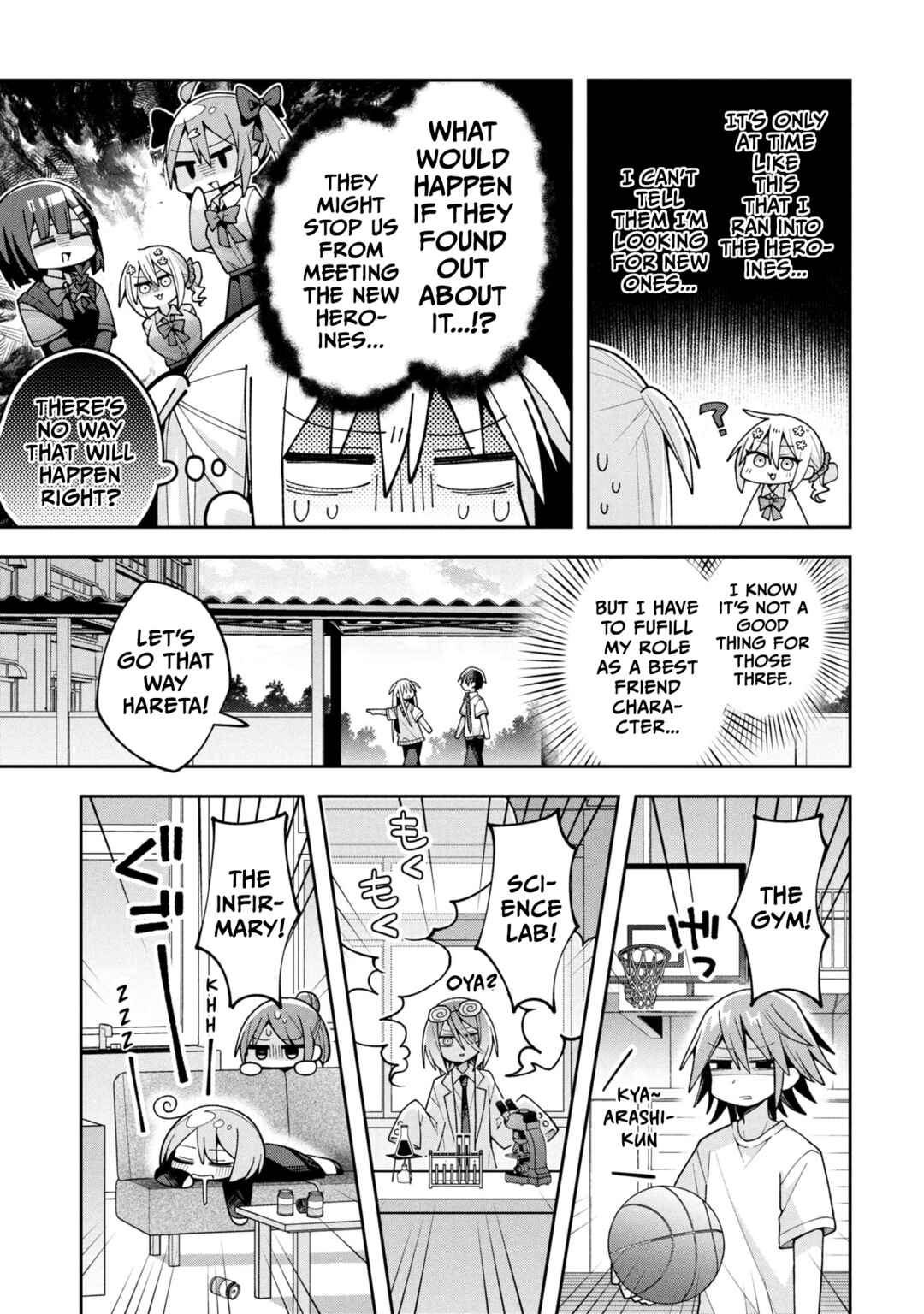 Misaki-kun wa Kouryaku Chara Janai Chapter 21 - Page 7
