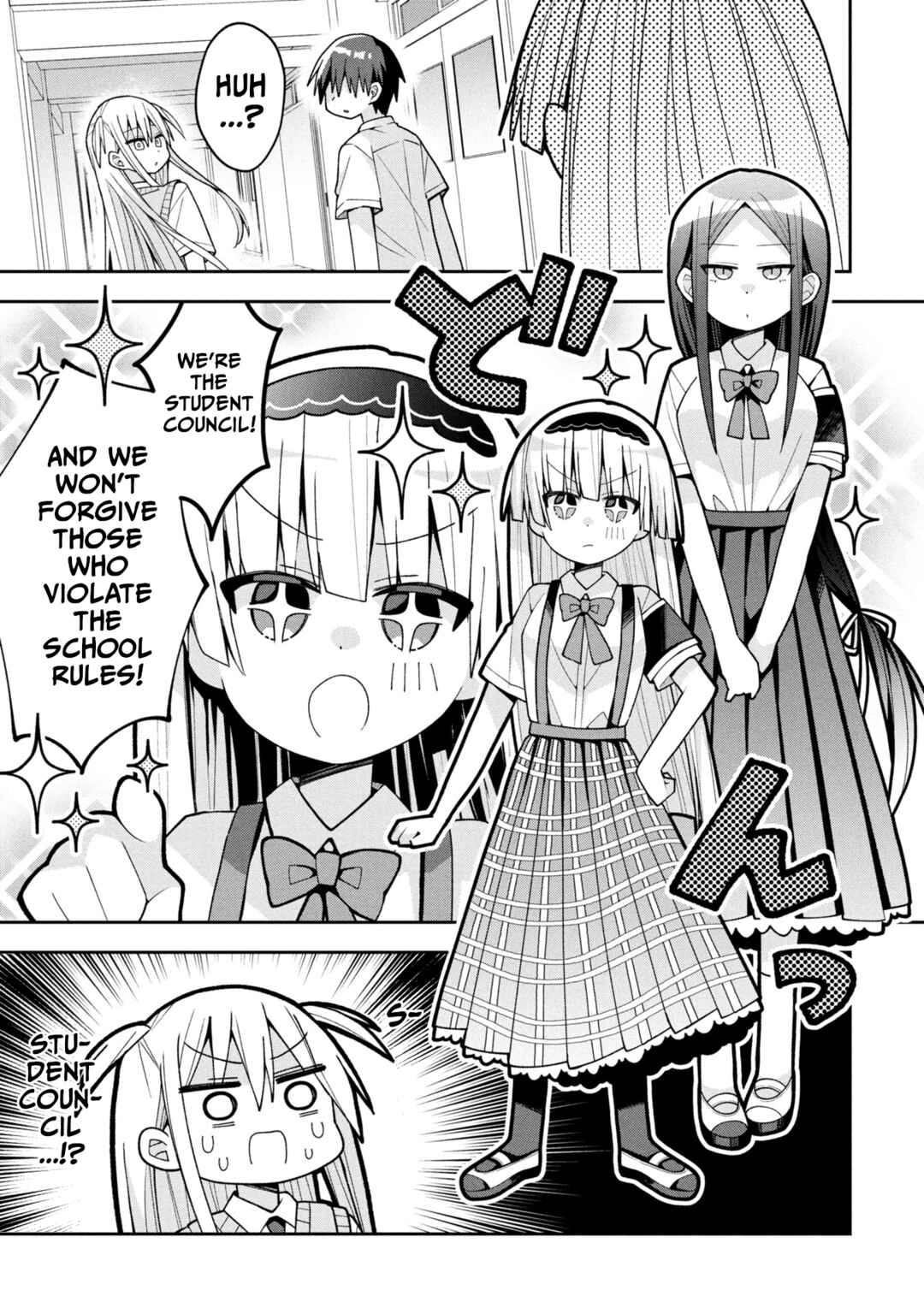 Misaki-kun wa Kouryaku Chara Janai Chapter 21 - Page 9