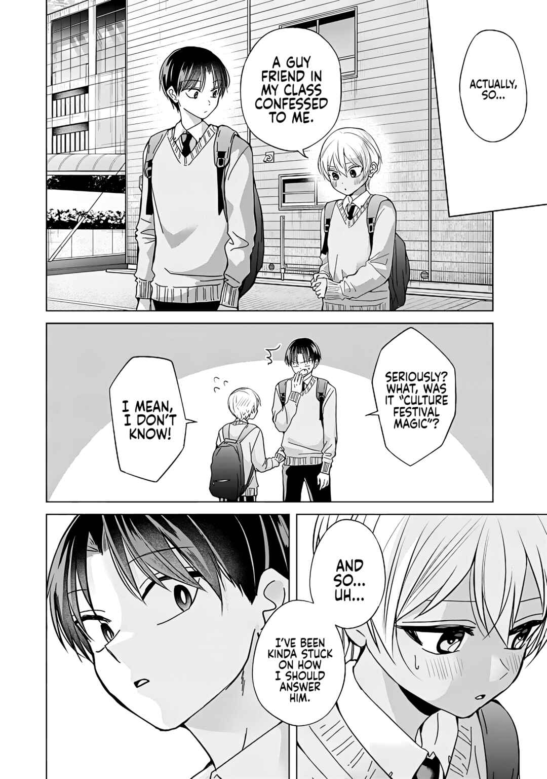 Kusunoki-san wa Koukou Debut ni Shippai Shite Iru Chapter 44.1 - Page 18
