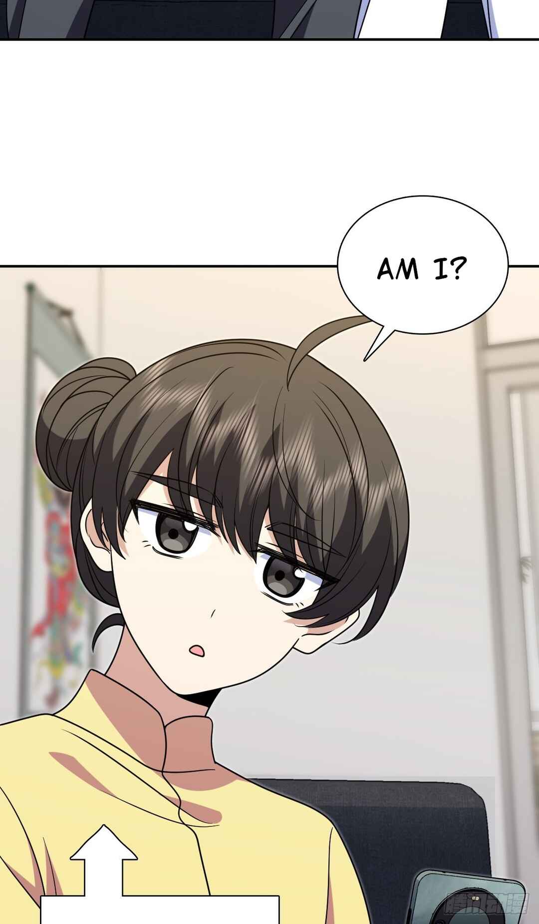 Wǒ Jiā Lǎopo Láizì Yīqiān Nián Qián Chapter 431 - Page 7