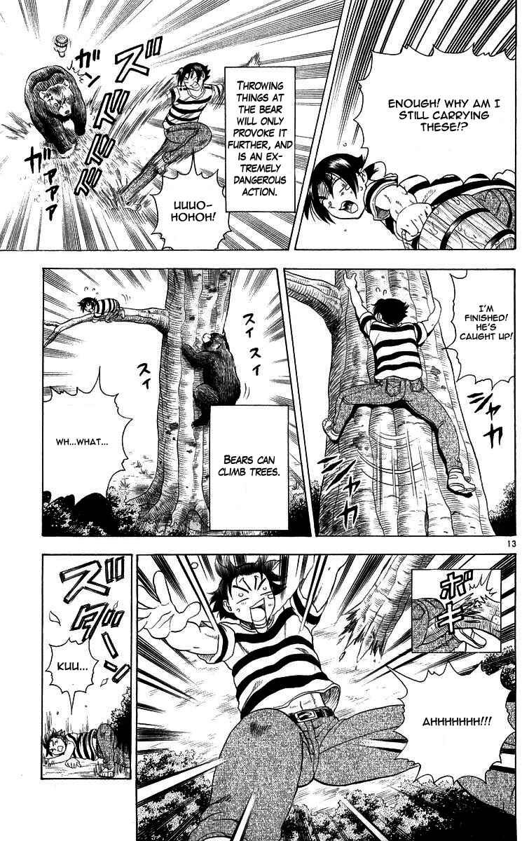 Shijou Saikyou no Deshi Kenichi Chapter 120 - Page 12