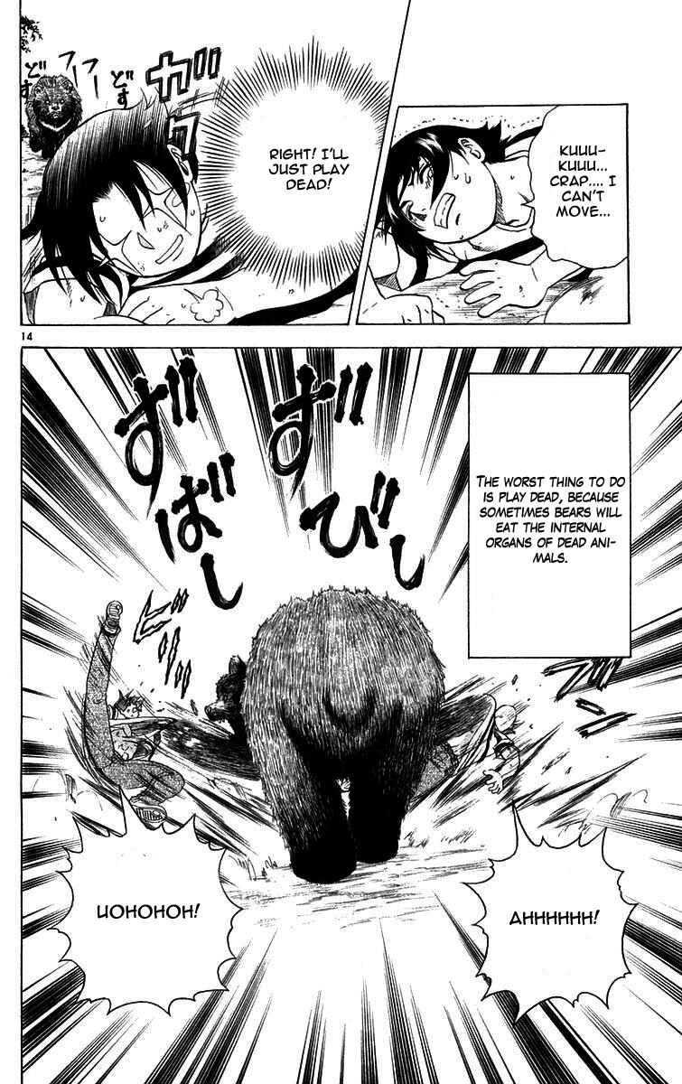 Shijou Saikyou no Deshi Kenichi Chapter 120 - Page 13