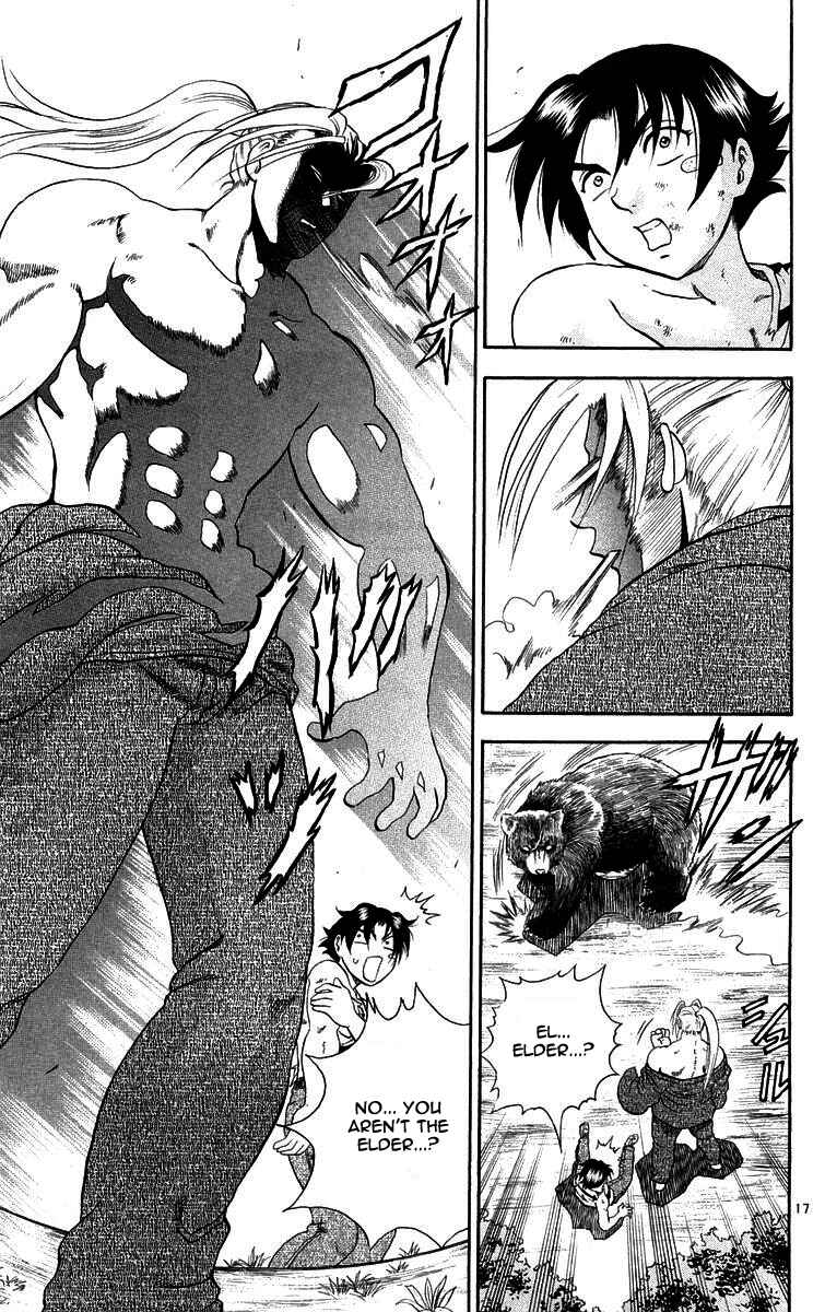 Shijou Saikyou no Deshi Kenichi Chapter 120 - Page 16