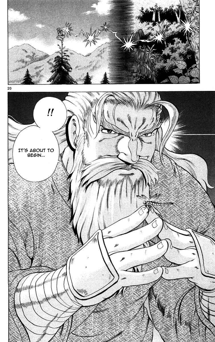 Shijou Saikyou no Deshi Kenichi Chapter 120 - Page 19