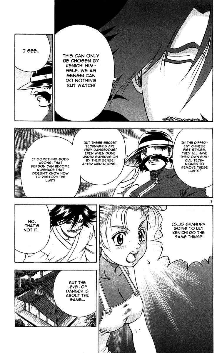 Shijou Saikyou no Deshi Kenichi Chapter 120 - Page 7