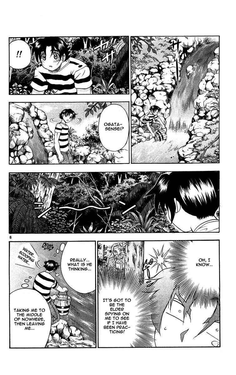 Shijou Saikyou no Deshi Kenichi Chapter 120 - Page 8