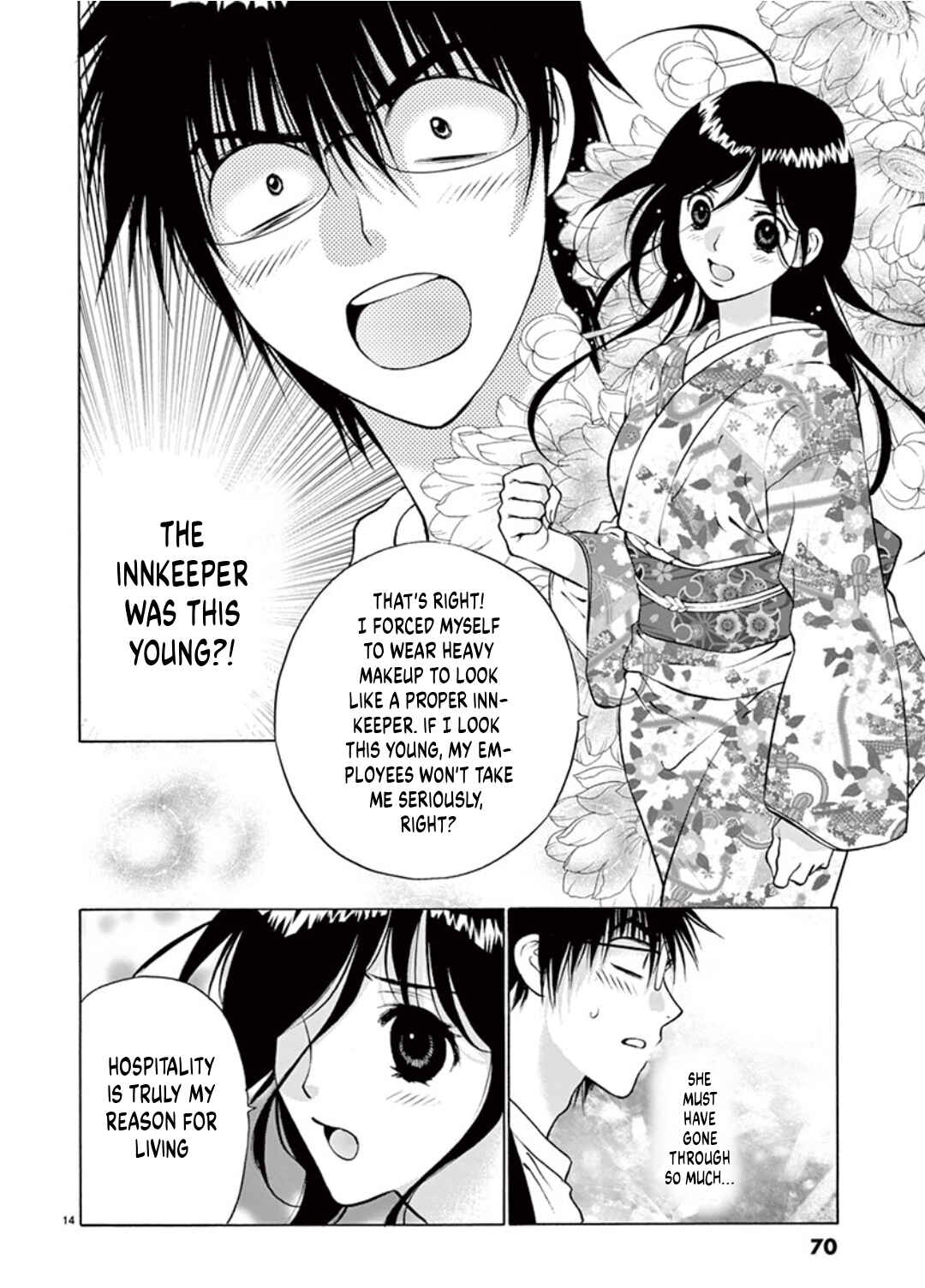 Ore no Kingdom Chapter 47 - Page 14