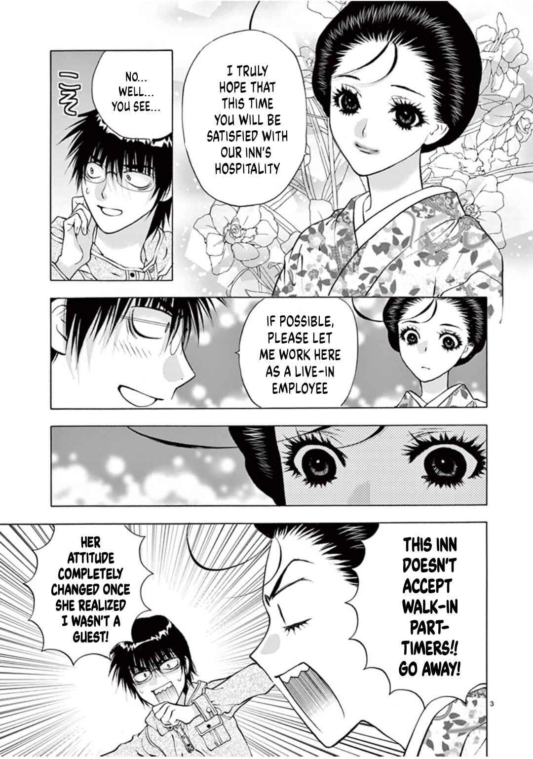 Ore no Kingdom Chapter 47 - Page 3