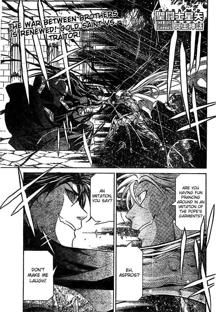 Saint Seiya: The Lost Canvas Chapter 153 - Page 1