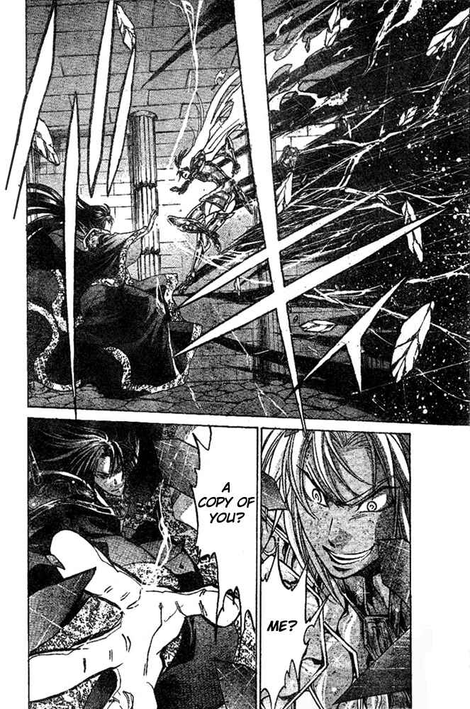 Saint Seiya: The Lost Canvas Chapter 153 - Page 3