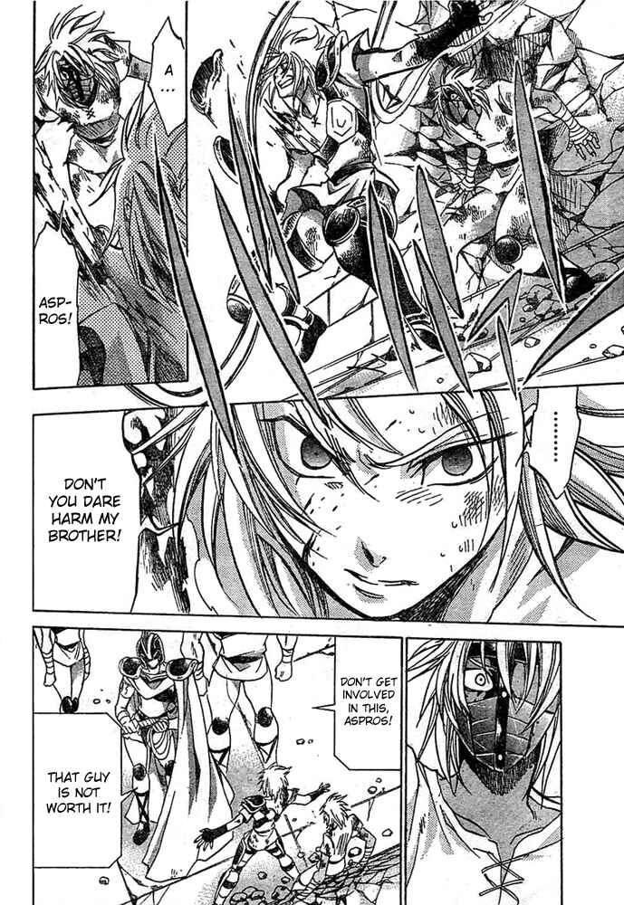 Saint Seiya: The Lost Canvas Chapter 153 - Page 9