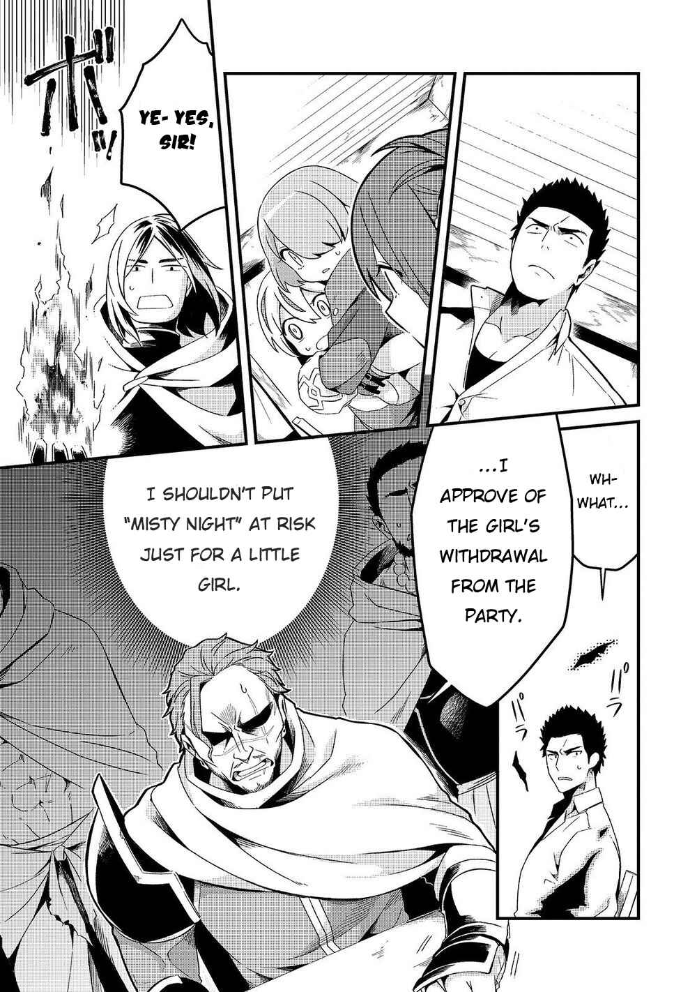Tsuihousha Shokudou e Youkoso! ~Saikyou Party o Tsuihousareta Ryourinin (Lv. 99) wa, Inaka de Nengan no Boukensha Shokudou o Hirakimasu!~ Chapter 6 - Page 14