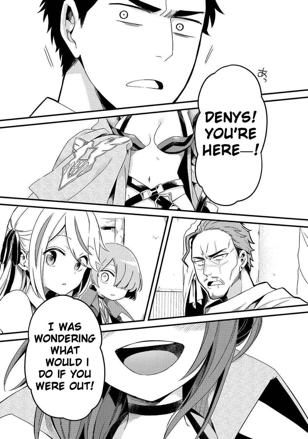 Tsuihousha Shokudou e Youkoso! ~Saikyou Party o Tsuihousareta Ryourinin (Lv. 99) wa, Inaka de Nengan no Boukensha Shokudou o Hirakimasu!~ Chapter 6 - Page 6