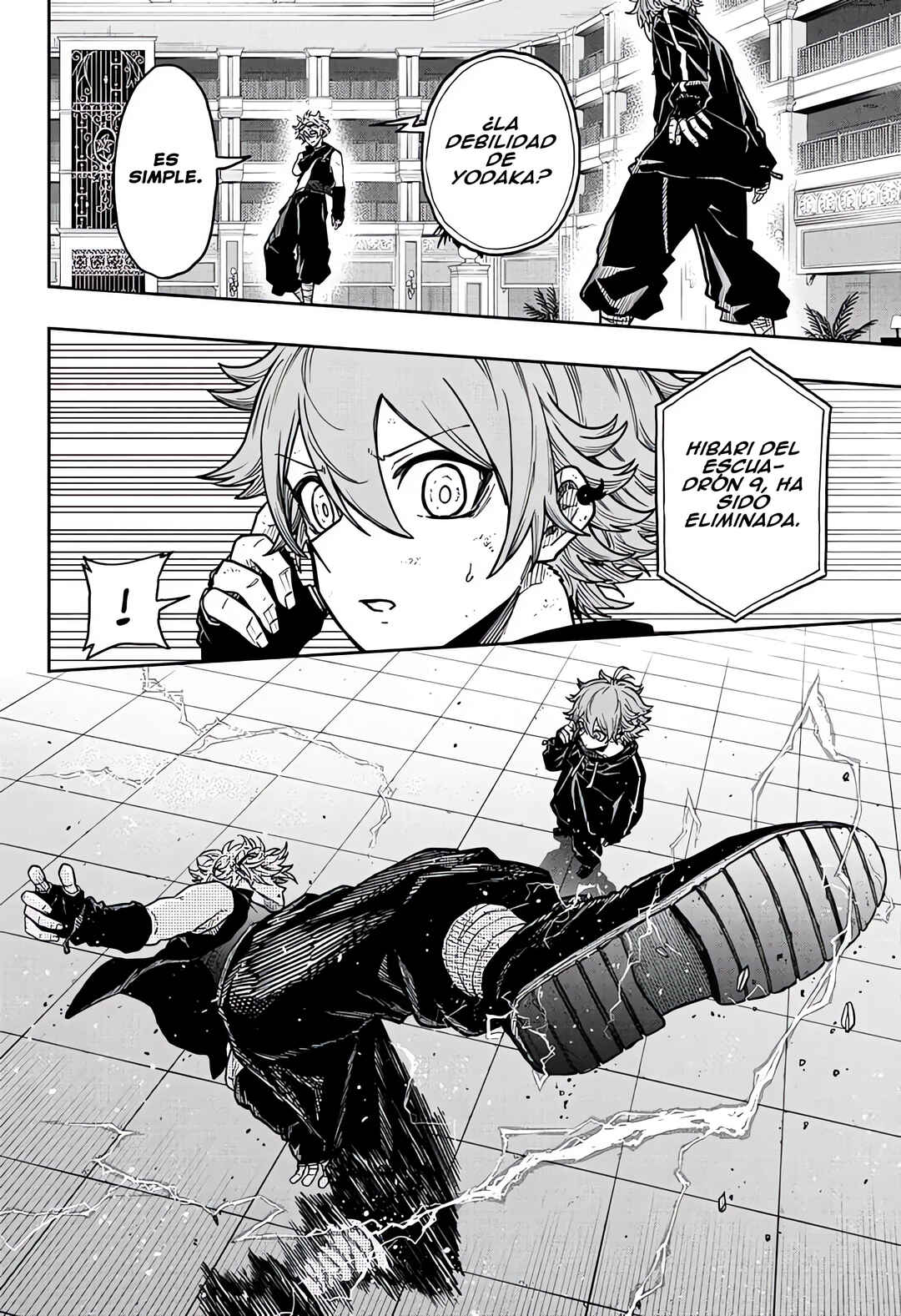 Shinobigoto Chapter 38 - Page 16