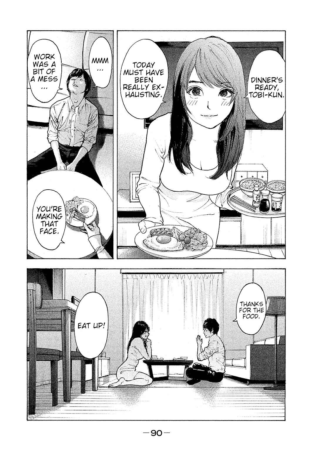 Bokutachi ga Yarimashita Chapter 82 - Page 15