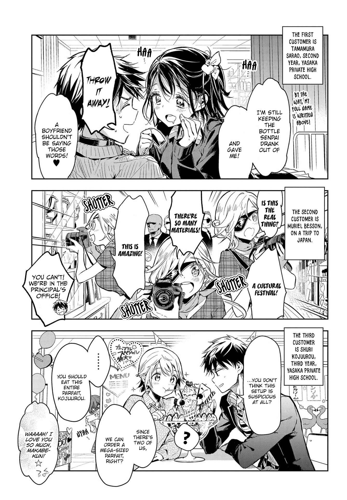 ‘Masamune-kun no Revenge’ Tokubetsu-hen - Rental Kareshi Masamune-kun Chapter ? - Page 10