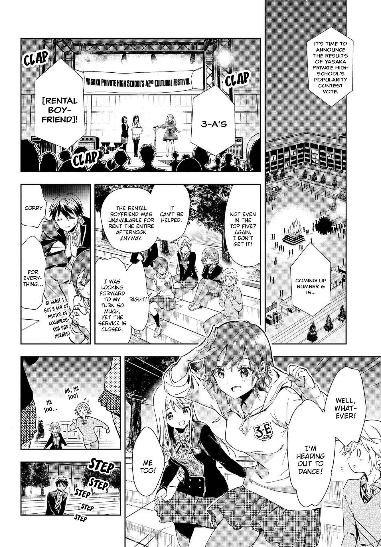 ‘Masamune-kun no Revenge’ Tokubetsu-hen - Rental Kareshi Masamune-kun Chapter ? - Page 23