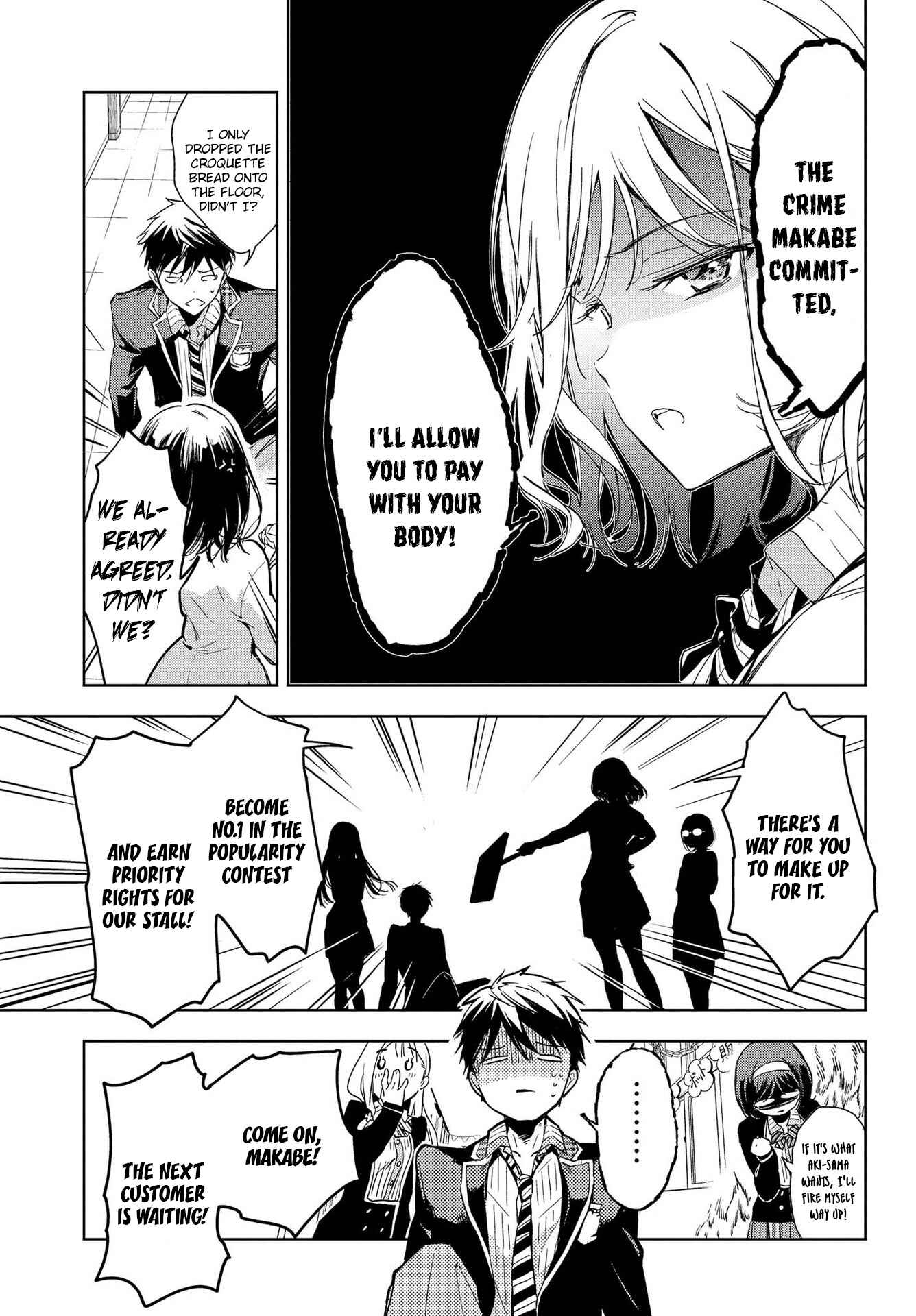 ‘Masamune-kun no Revenge’ Tokubetsu-hen - Rental Kareshi Masamune-kun Chapter ? - Page 8