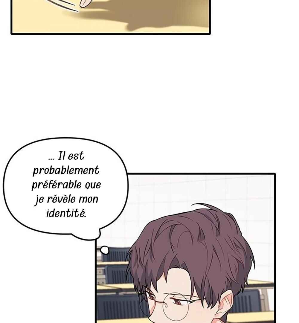 Blood and Love Chapter 19 - Page 51