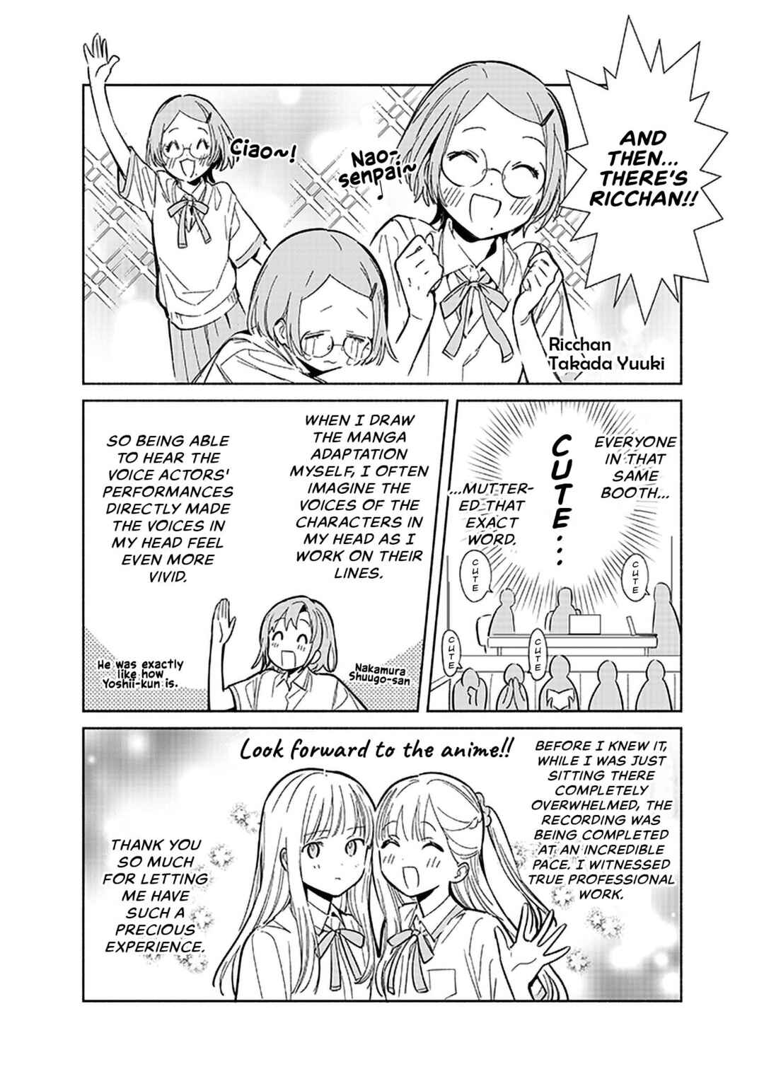 Replica datte, Koi wo Suru. Chapter 26.5 - Page 3