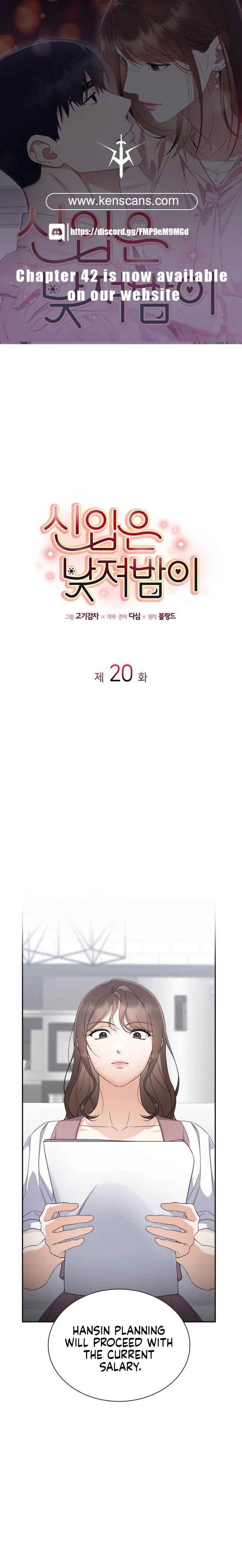 Sin-ip eun Natjyeobam i Chapter 20 - Page 1