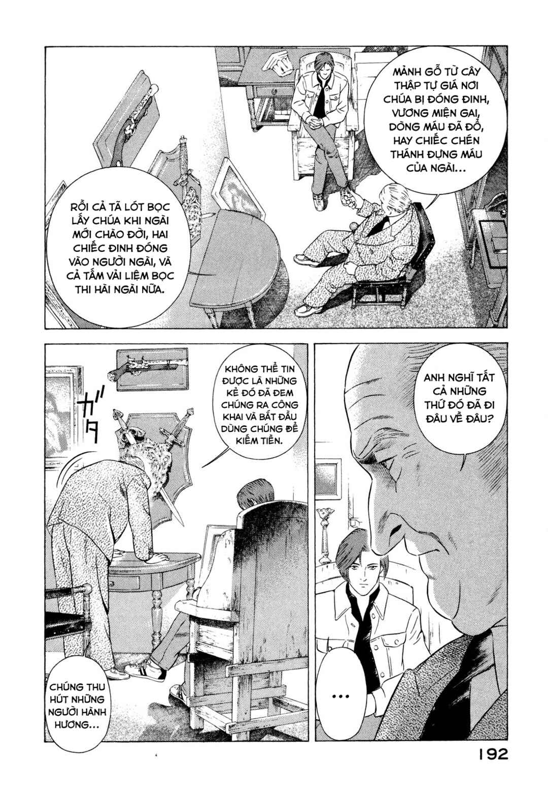 Yugo Chapter 73 - Page 15