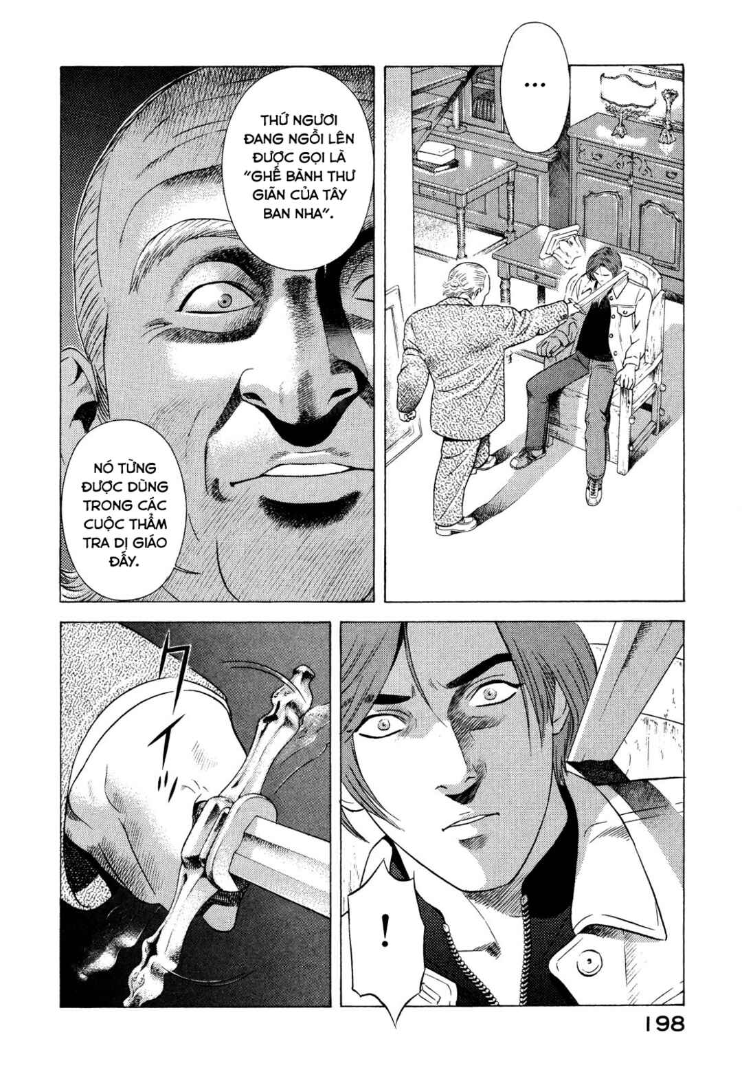 Yugo Chapter 73 - Page 21