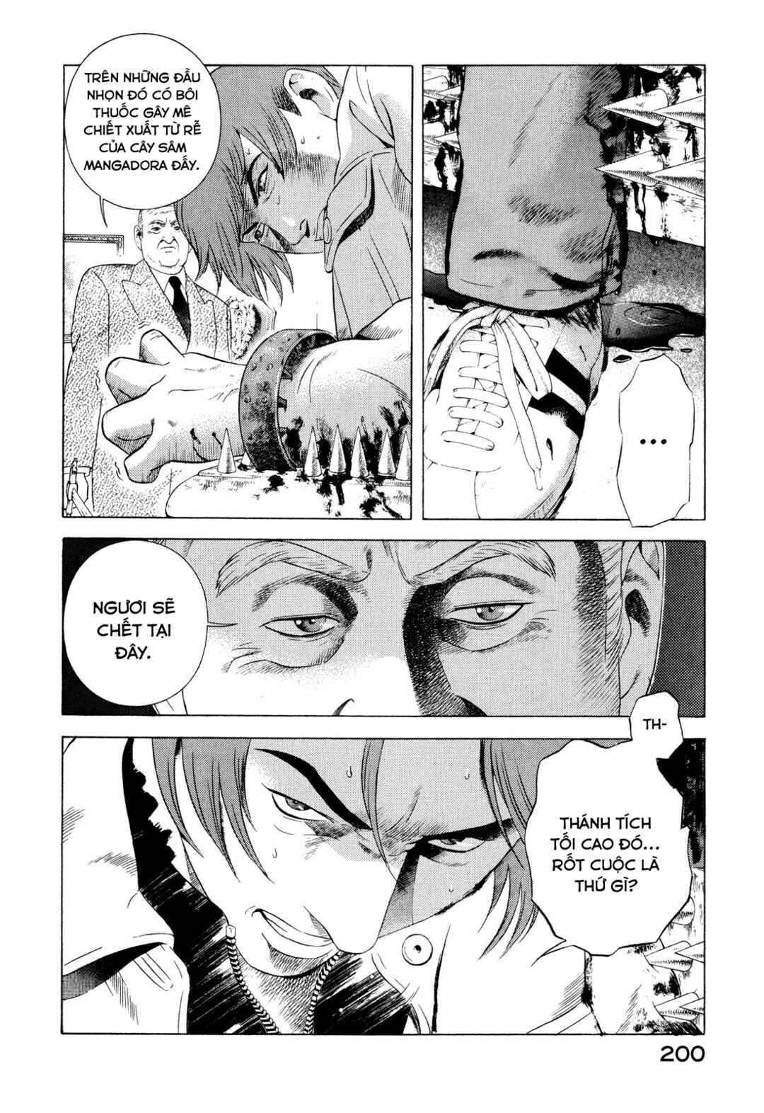 Yugo Chapter 73 - Page 23