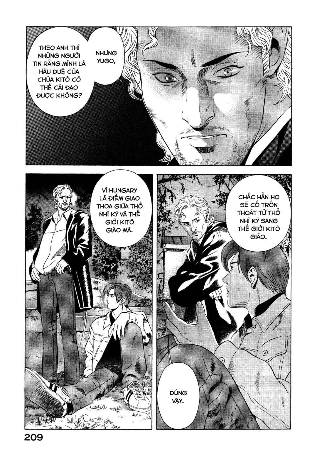 Yugo Chapter 73 - Page 32
