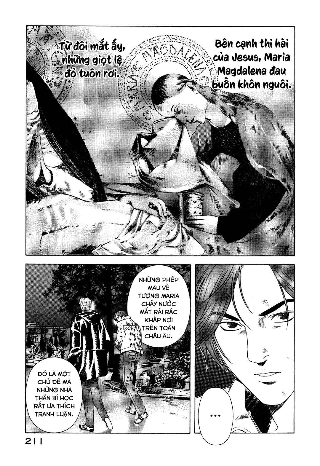 Yugo Chapter 73 - Page 34
