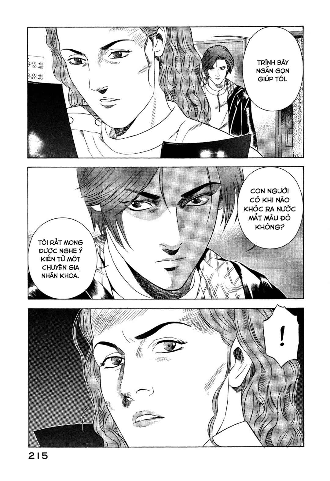 Yugo Chapter 73 - Page 38