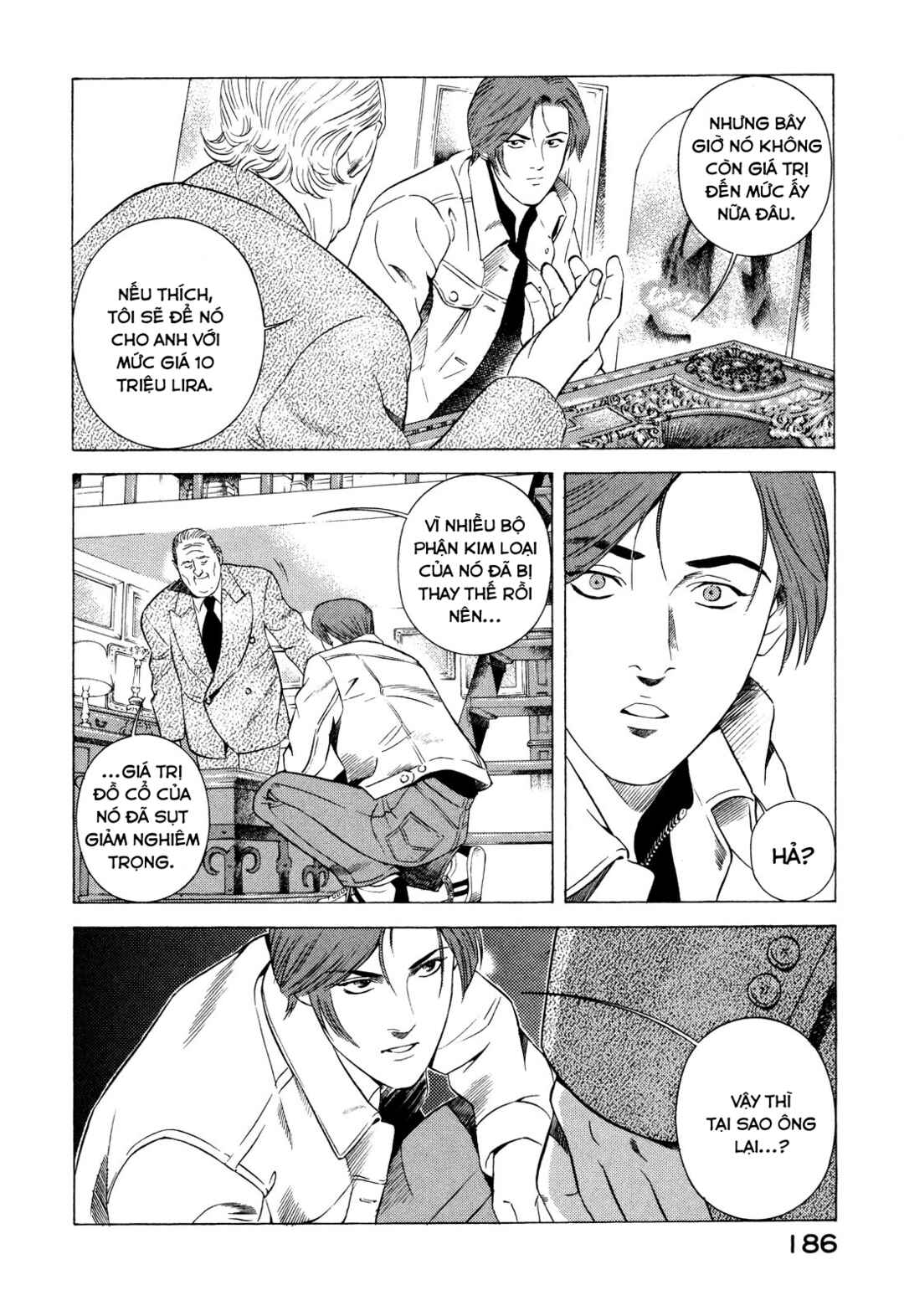 Yugo Chapter 73 - Page 9