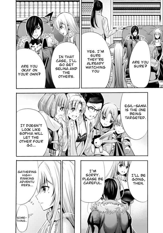 Uragirareta S-Rank Boukensha no Ore wa, Aisuru Dorei no Kanojora to Tomoni Dorei dake no Harem Guild wo Tsukuru Chapter 54 - Page 11