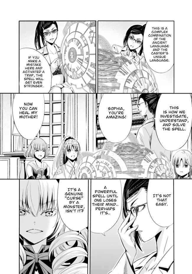 Uragirareta S-Rank Boukensha no Ore wa, Aisuru Dorei no Kanojora to Tomoni Dorei dake no Harem Guild wo Tsukuru Chapter 54 - Page 5