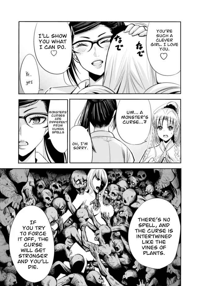 Uragirareta S-Rank Boukensha no Ore wa, Aisuru Dorei no Kanojora to Tomoni Dorei dake no Harem Guild wo Tsukuru Chapter 54 - Page 6