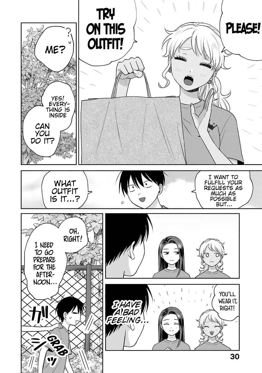 Otaku ni Yasashii Gal wa Inai!? Chapter 23 - Page 15