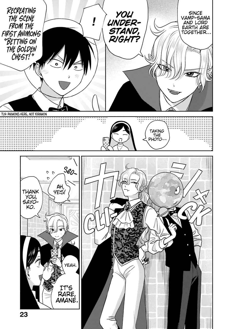 Otaku ni Yasashii Gal wa Inai!? Chapter 23 - Page 8