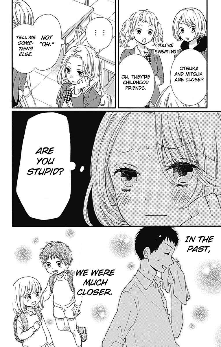 Zekkyou Gakkyuu Tensei Chapter 10 - Page 10