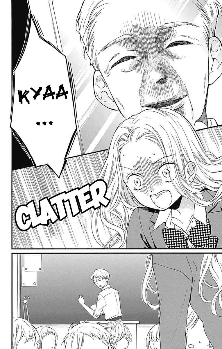 Zekkyou Gakkyuu Tensei Chapter 10 - Page 26