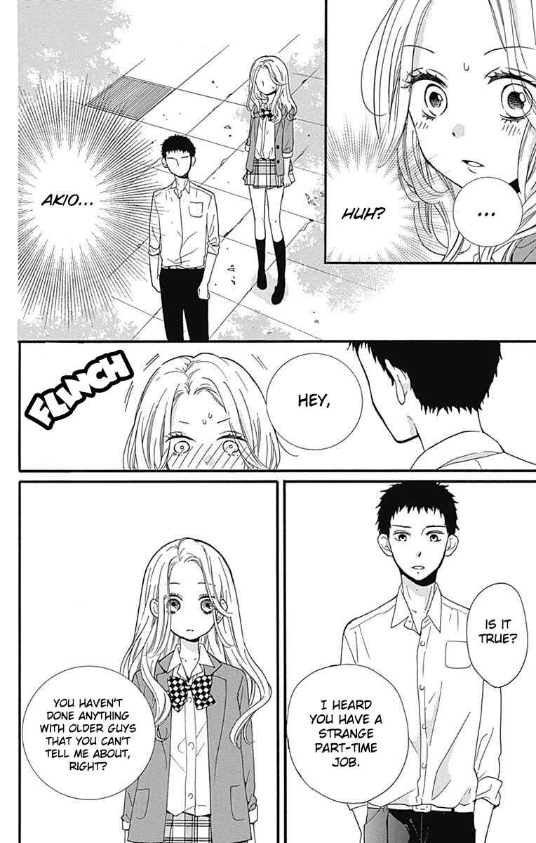 Zekkyou Gakkyuu Tensei Chapter 10 - Page 28