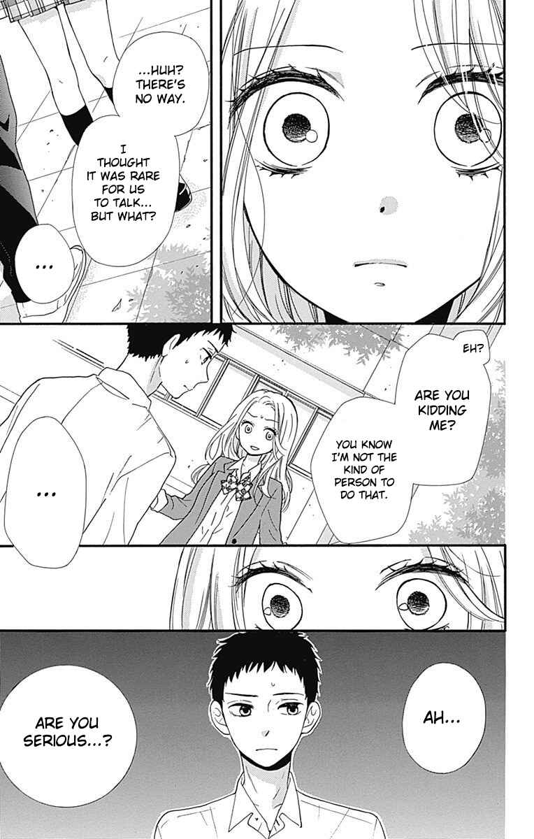 Zekkyou Gakkyuu Tensei Chapter 10 - Page 29