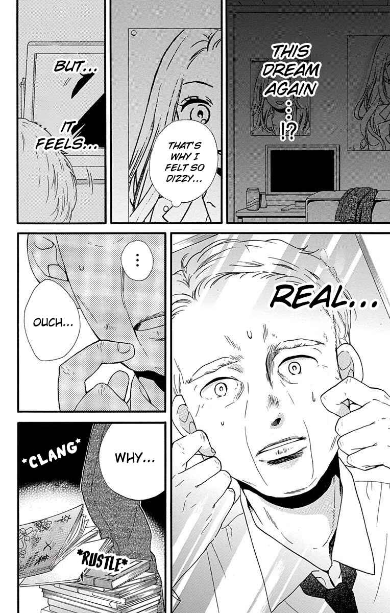 Zekkyou Gakkyuu Tensei Chapter 10 - Page 38