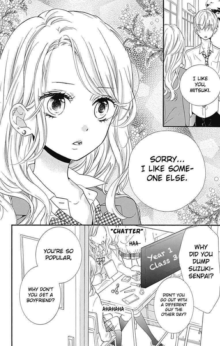 Zekkyou Gakkyuu Tensei Chapter 10 - Page 8