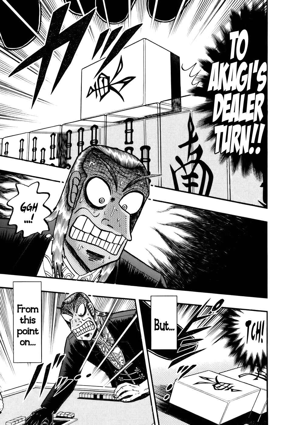 Akagi: Yami ni Oritatta Tensai Chapter 187 - Page 12
