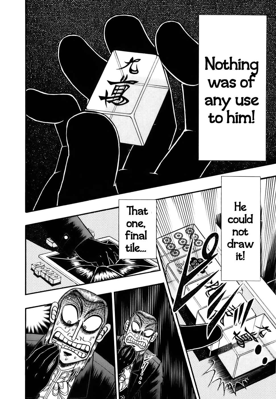 Akagi: Yami ni Oritatta Tensai Chapter 187 - Page 13