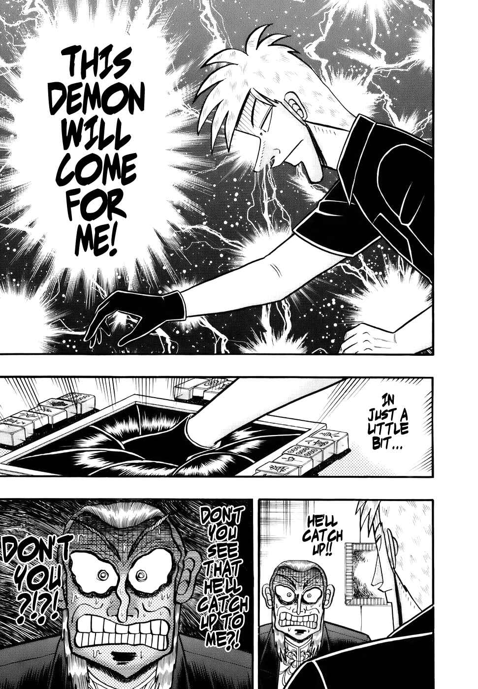 Akagi: Yami ni Oritatta Tensai Chapter 187 - Page 18