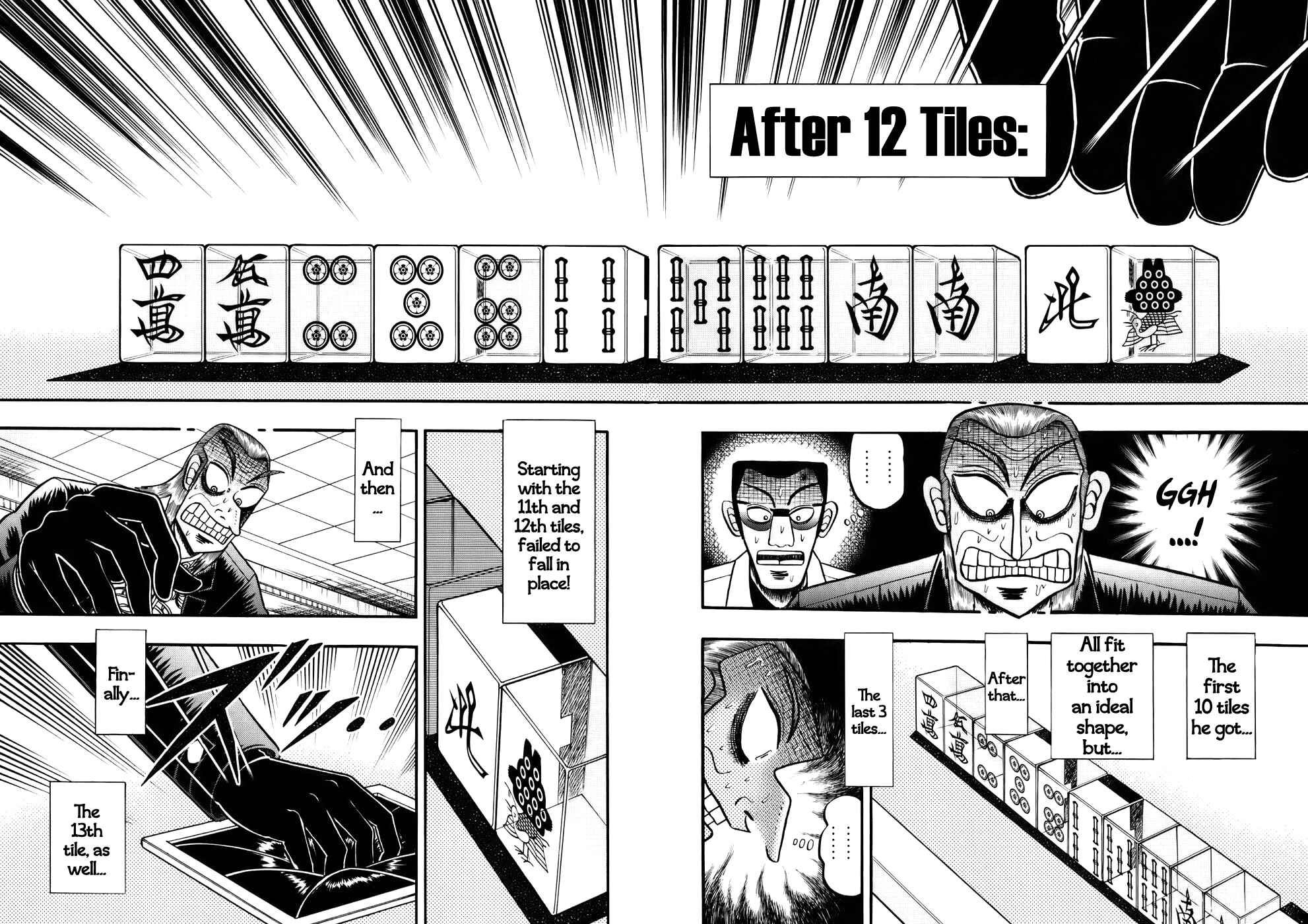 Akagi: Yami ni Oritatta Tensai Chapter 187 - Page 3
