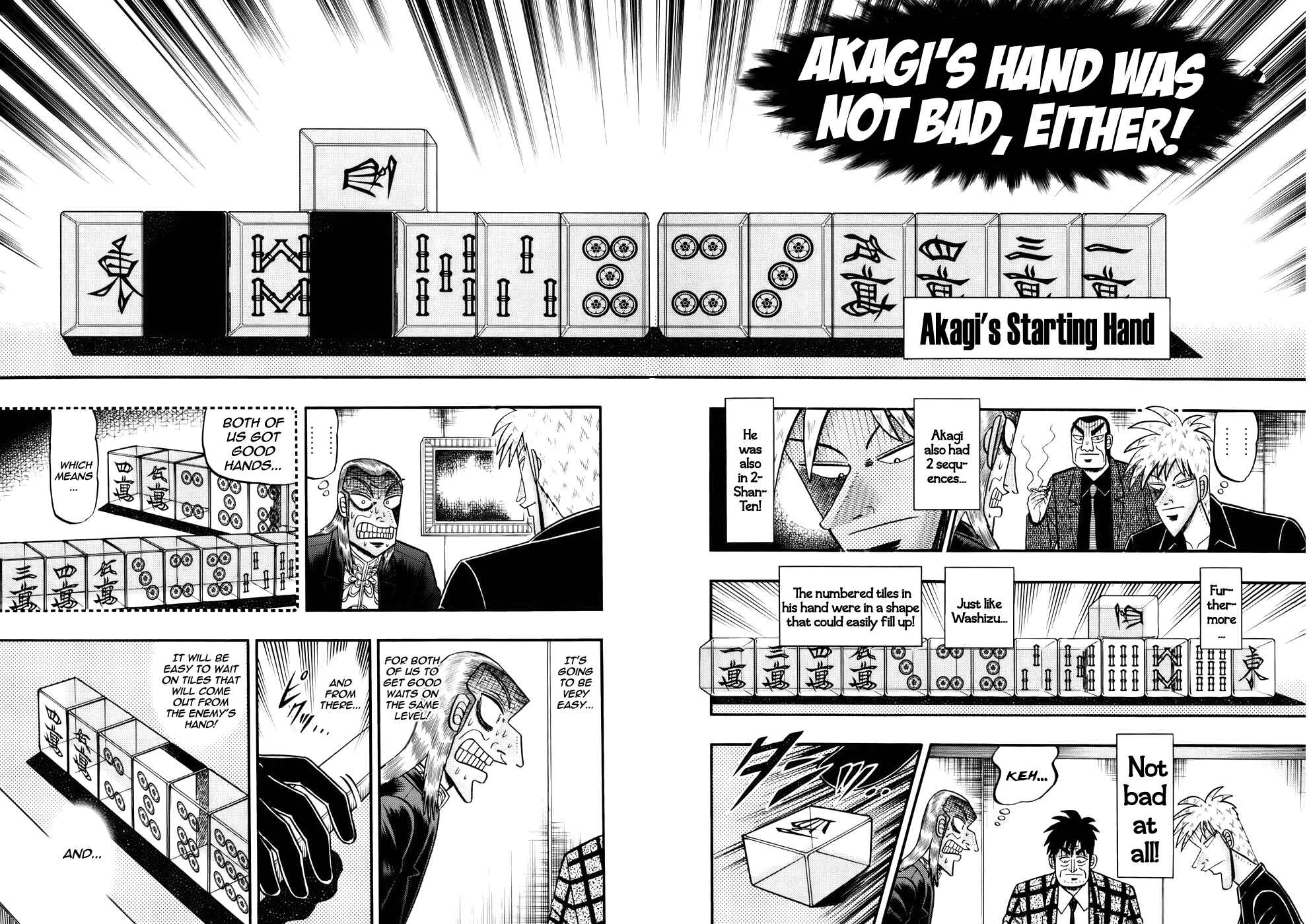 Akagi: Yami ni Oritatta Tensai Chapter 187 - Page 5
