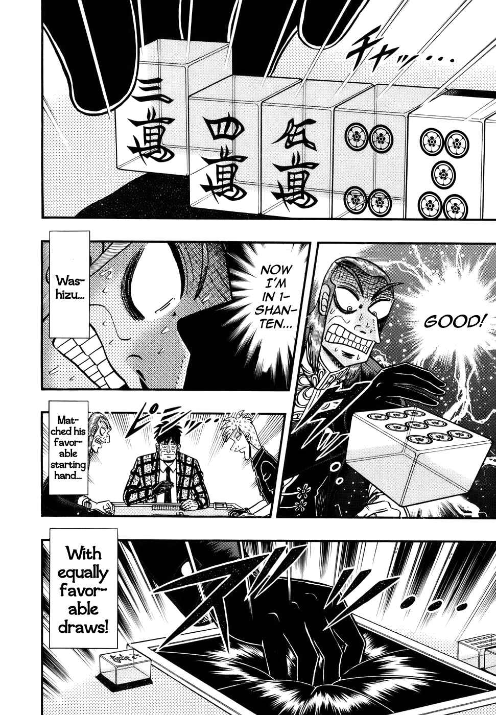 Akagi: Yami ni Oritatta Tensai Chapter 187 - Page 8
