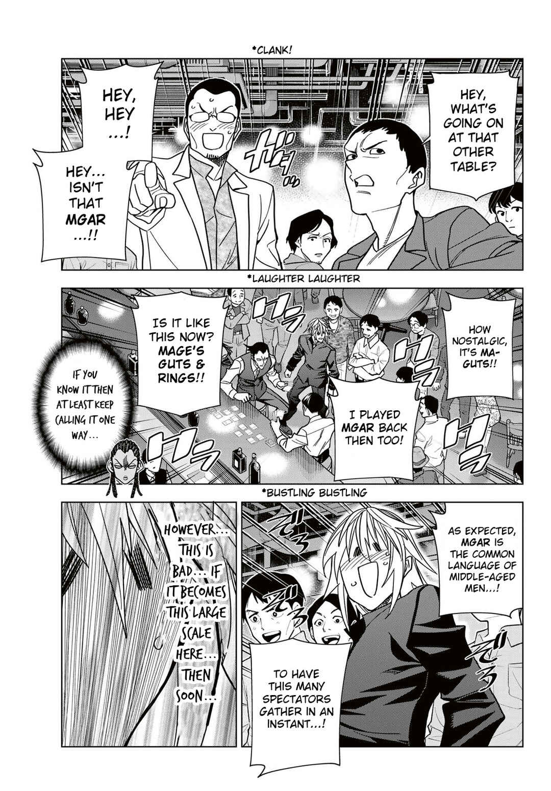 Ponkotsu Fuuki Iin to Skirt-take ga Futekisetsu na JK no Hanashi Chapter 92 - Page 14